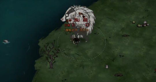 《饥荒》中熊獾的刷新机制和时间详解 《饥荒》中熊獾的刷新机制和时间详解