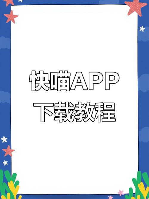 快猫vip应用V5.7.4_快猫vipAPP下载