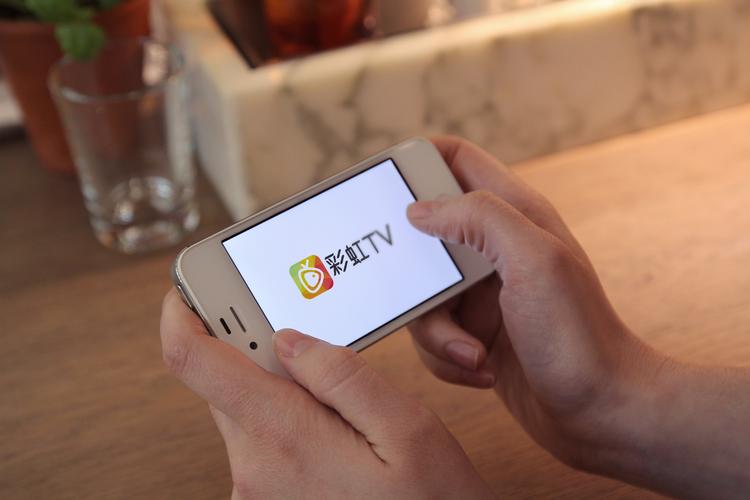 彩虹直播2s官方版最新版V5.4.8_彩虹直播2s官方版软件 彩虹直播2s官方版最新版V5.4.8_彩虹直播2s官方版软件