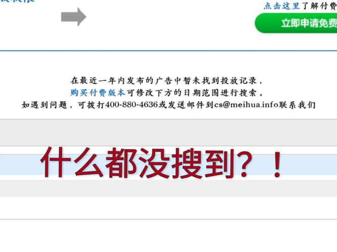 梅花视频app下载汅api免费,17以下禁入 梅花视频app下载汅api免费,17以下禁入