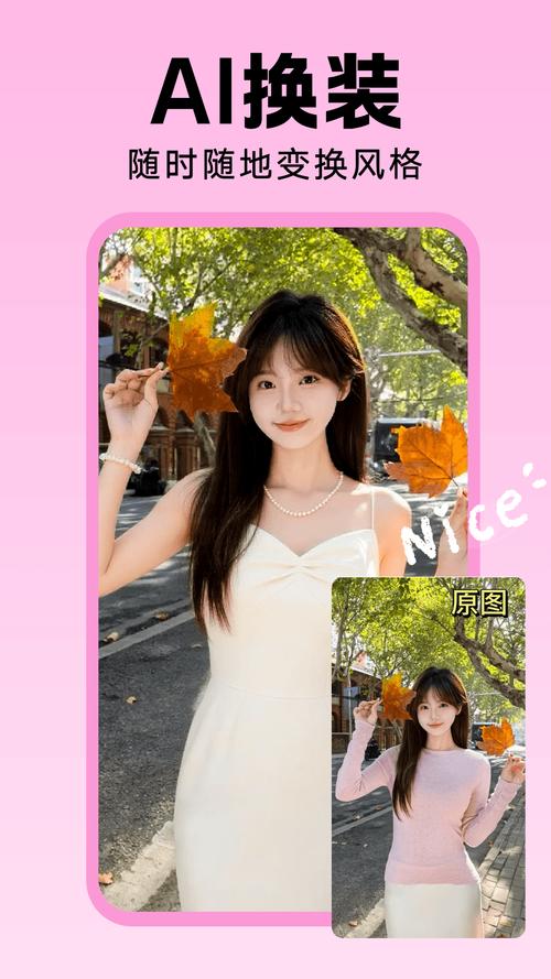 哪里可以看大秀,很有意思的看动漫软件