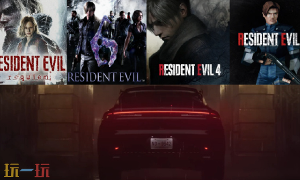 《生化危机9》预告片中意外亮相的神秘彩蛋引发热议！