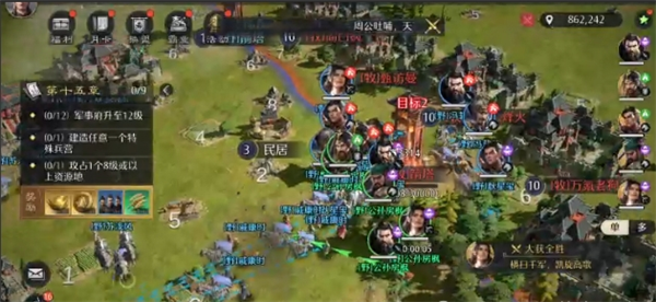 九牧之野战斗玩法简介——九牧之野战斗技巧详尽解析