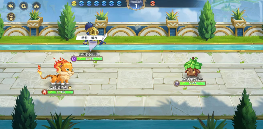 关于西普大陆中精灵冒险的初学者指南解析