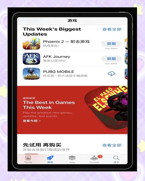 聚众派对HD欧美,有着丰富影视资源的软件