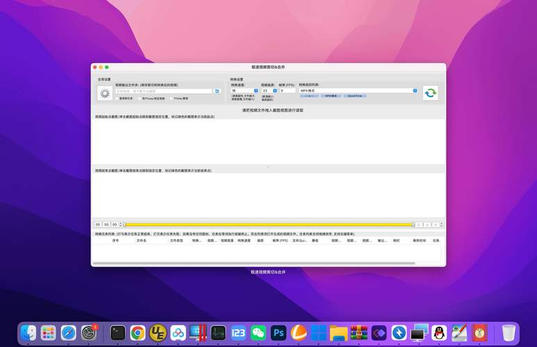 聚众派对HD欧美,有着丰富影视资源的软件