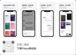 火龙果写作中如何调整英语偏好设置以优化体验——火龙果写作的英语偏好是如何配置的指南 火龙果写作中如何调整英语偏好设置以优化体验——火龙果写作的英语偏好是如何配置的指南