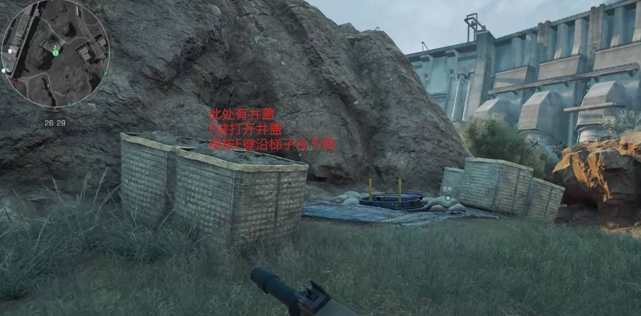 关于三角洲行动零号大坝12月17日的密码攻略,以下为详细说明:
关于三角洲行动零号大坝12月17日的密码攻略,以下为详细说明: