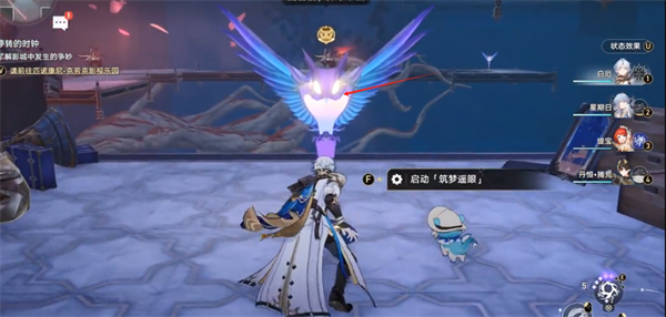 关于《崩坏星穹铁道》中橡木鸣蛀之梦的三个探索成就获取方法,以下为详细指南。
关于《崩坏星穹铁道》中橡木鸣蛀之梦的三个探索成就获取方法,以下为详细指南。