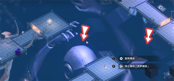 关于《崩坏星穹铁道》中橡木鸣蛀之梦的三个探索成就获取方法,以下为详细指南。
关于《崩坏星穹铁道》中橡木鸣蛀之梦的三个探索成就获取方法,以下为详细指南。