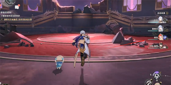 关于《崩坏星穹铁道》中橡木鸣蛀之梦的三个探索成就获取方法,以下为详细指南。
关于《崩坏星穹铁道》中橡木鸣蛀之梦的三个探索成就获取方法,以下为详细指南。