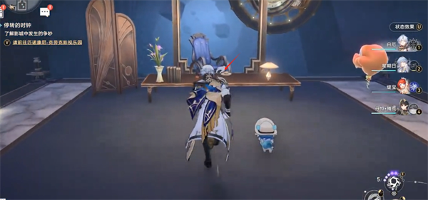 关于《崩坏星穹铁道》中橡木鸣蛀之梦的三个探索成就获取方法,以下为详细指南。
关于《崩坏星穹铁道》中橡木鸣蛀之梦的三个探索成就获取方法,以下为详细指南。