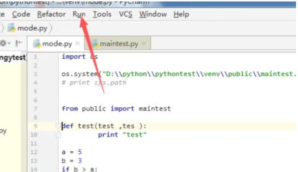 PyCharm如何实现调试操作——详细指南与方法介绍 PyCharm如何实现调试操作——详细指南与方法介绍