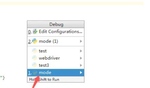 PyCharm如何实现调试操作——详细指南与方法介绍 PyCharm如何实现调试操作——详细指南与方法介绍