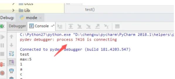 PyCharm如何实现调试操作——详细指南与方法介绍 PyCharm如何实现调试操作——详细指南与方法介绍