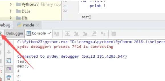 PyCharm如何实现调试操作——详细指南与方法介绍 PyCharm如何实现调试操作——详细指南与方法介绍