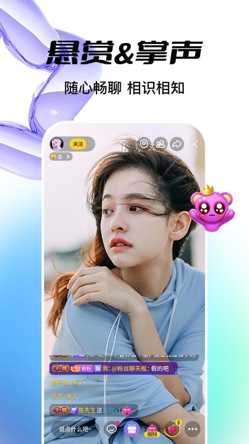 红豆app下载汅api免费会员限制已经全部取消,网友:平台想开了? 红豆app下载汅api免费会员限制已经全部取消,网友:平台想开了?