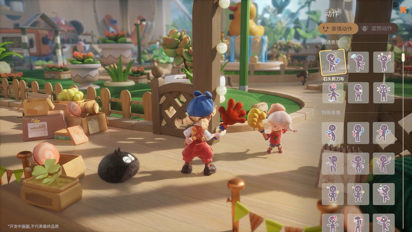 全球热议!腾讯最新小人国题材作品引发全球期待
全球热议!腾讯最新小人国题材作品引发全球期待