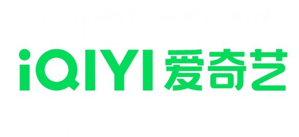 爱奇艺为“免广告付费”方案展开会员意愿调查，旨在测算用户的心理价位

