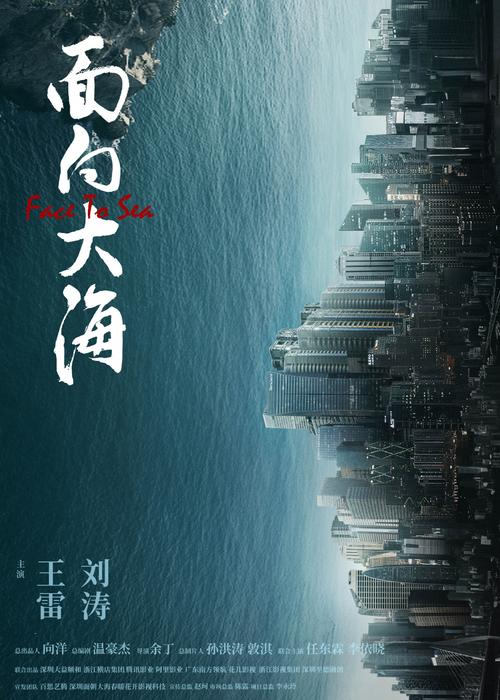 2021大海影视,优质直播平台，自由选择播放间。