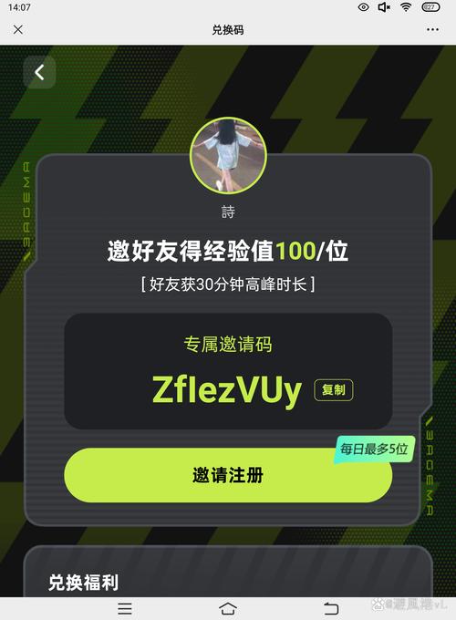 哟哟800zy免费资源,第三方视频制作平台 哟哟800zy免费资源,第三方视频制作平台
