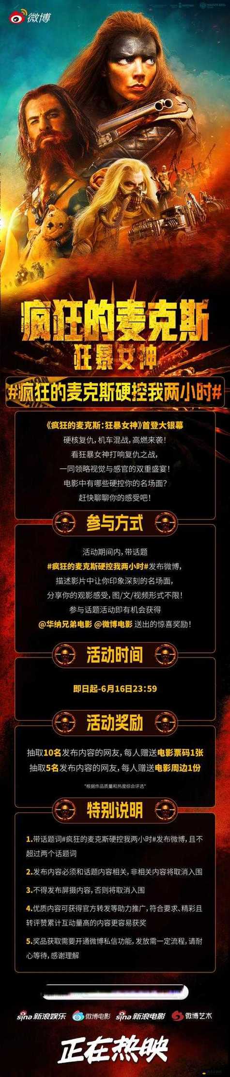 67194在线观看福利院资源类型丰富，平台：专属定制的！