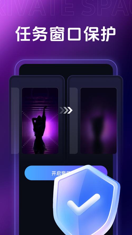 芭蕉视频官方官网下载被发现了，网友：我错过了啥？