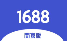 1688商家版如何配置消息通知-1688商家版设置通知提醒的操作指南