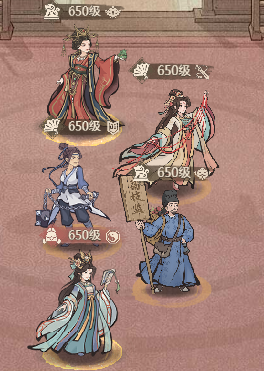 《这城有良田》僚属站位策略指南——如何合理安排僚属位置以取胜