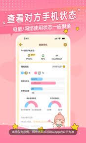 如何在心动日常中上传照片——详细步骤介绍 如何在心动日常中上传照片——详细步骤介绍