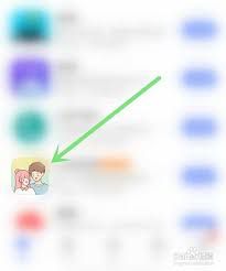 如何在心动日常中上传照片——详细步骤介绍 如何在心动日常中上传照片——详细步骤介绍