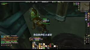 魔兽世界中的半人马战利品项链主要的作用有哪些？它在游戏中起到什么样的效果？