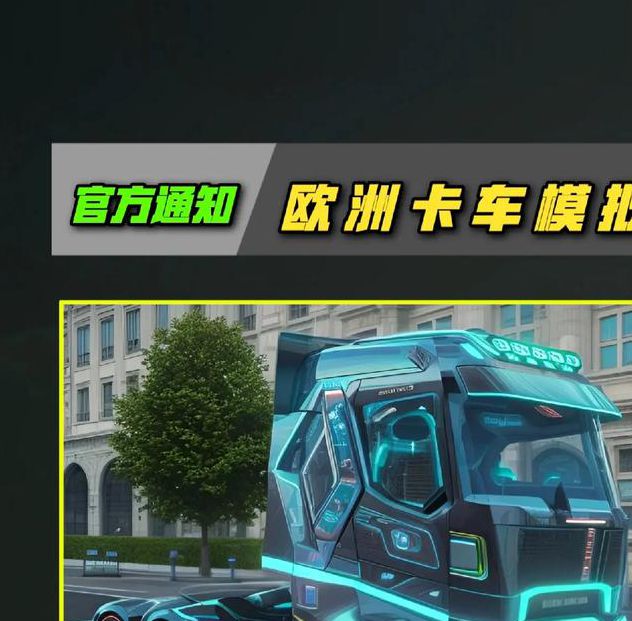 欧洲亚洲1卡二卡三卡2021最新版V6.6.6_欧洲亚洲1卡二卡三卡2021APP下载