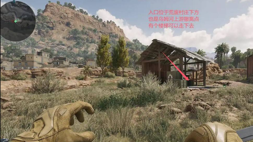 关于12月24日长弓溪谷行动在三角洲任务中的密码破解指南

