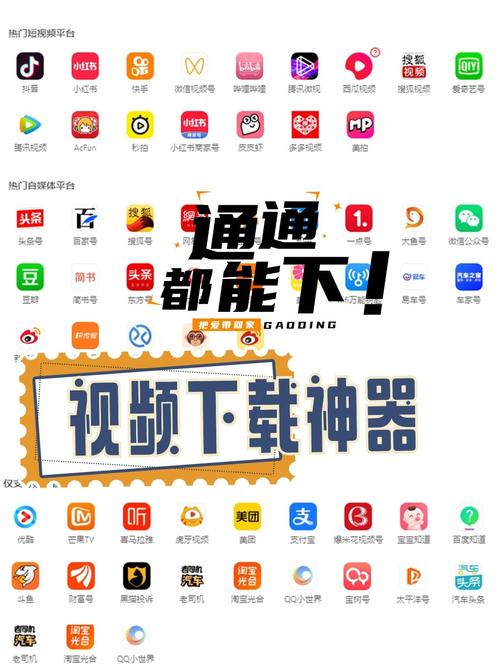 千款直播app聚合平台应用V2.5.6_千款直播app聚合平台安装下载