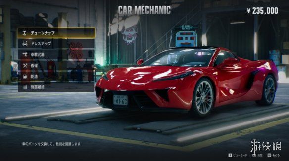 令人振奋！由《如龙》创始人团队打造的全新作品《龙帮》最新实机截图正式发布