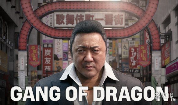 令人振奋！由《如龙》创始人团队打造的全新作品《龙帮》最新实机截图正式发布