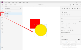 Adobe XD中的图片合并技巧——实现图片整合的详细步骤