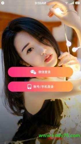 快喵成年短视频app免费版手机版V8.6.4_快喵成年短视频app免费版软件下载