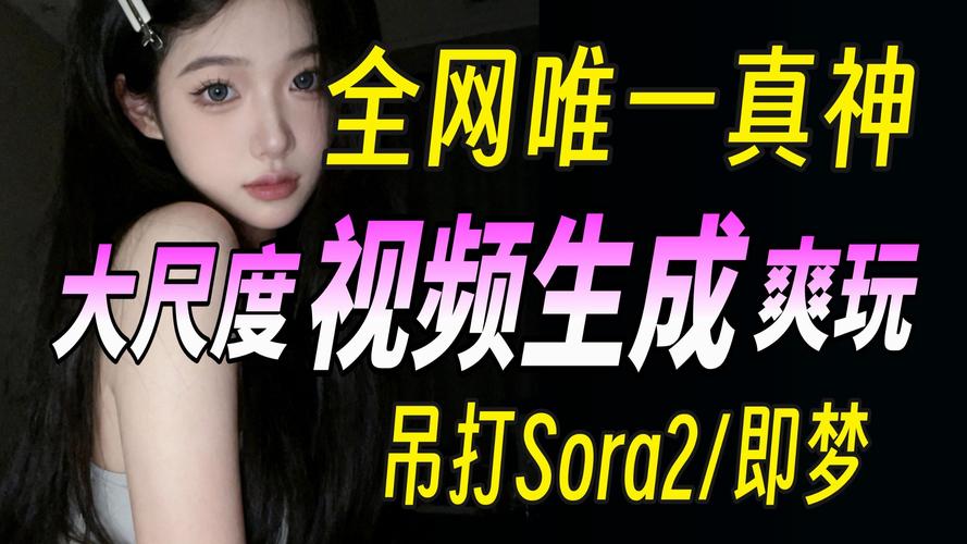 秋叶直播间最新版本,非常强大的万能免vip账户视频播放器