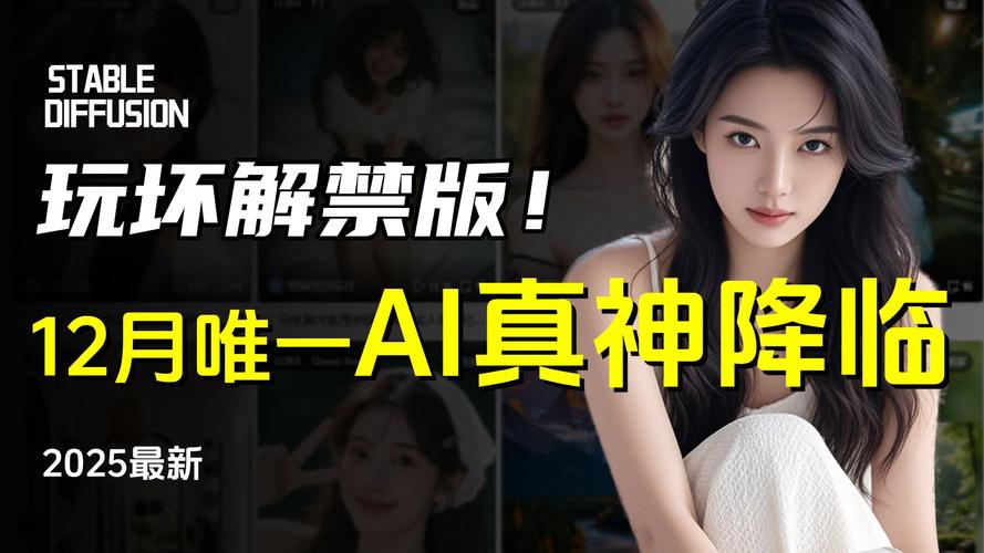 秋叶直播间最新版本,非常强大的万能免vip账户视频播放器