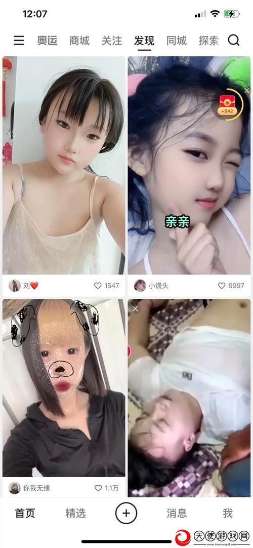 yellow在线观看高清推出全新专区，平台：免费上线！