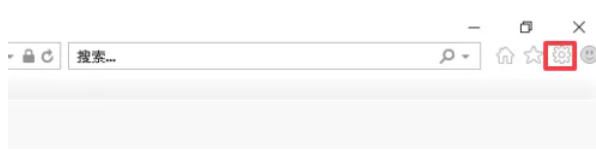 关于如何在IE11中更改默认的文件保存路径——IE11设置默认下载目录的具体步骤
