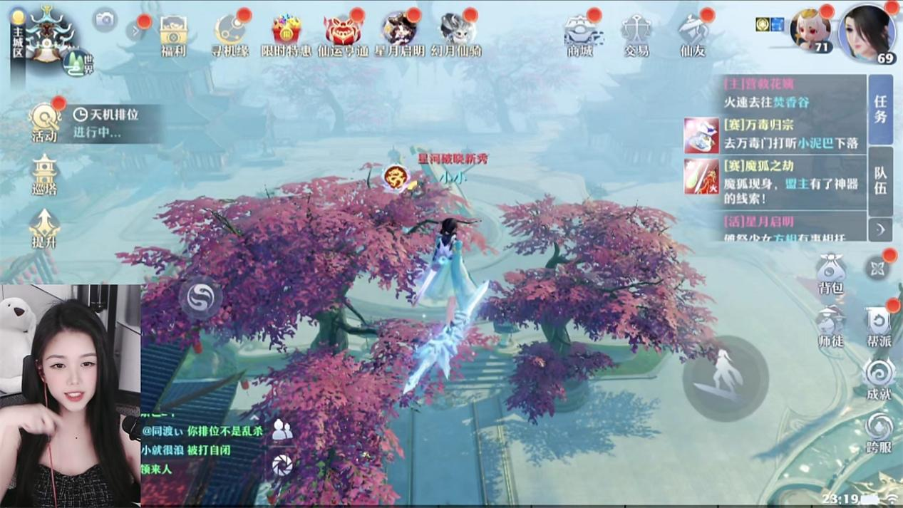 国产回合制游戏：在传承经典的基础上寻求创新突破的双重奏 
