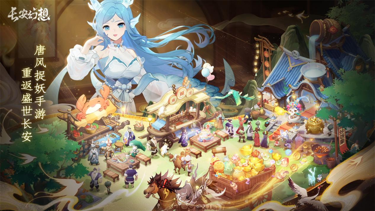 国产回合制游戏：在传承经典的基础上寻求创新突破的双重奏 
