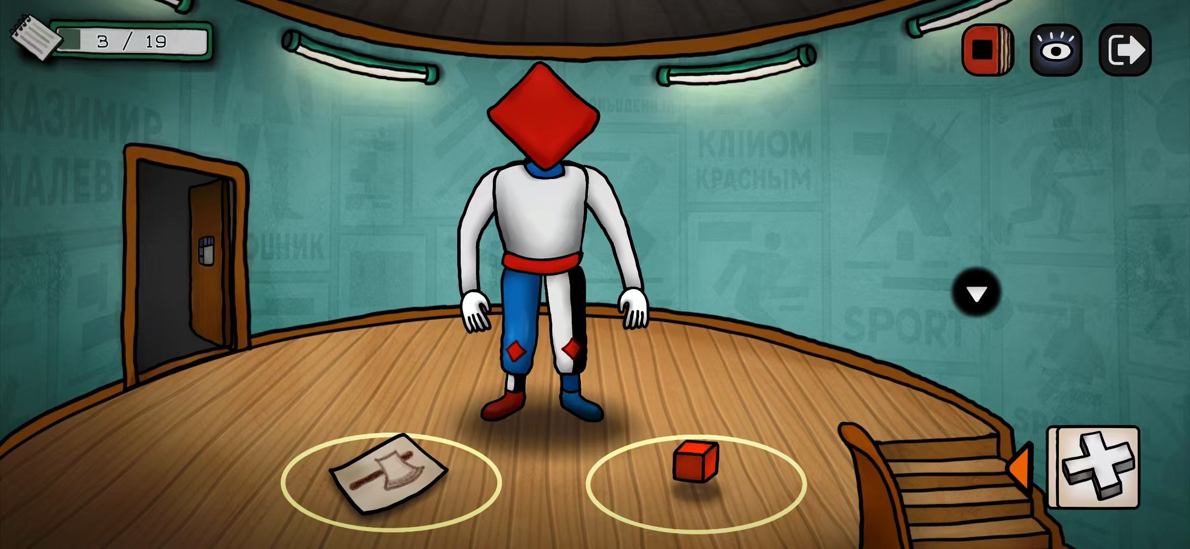 《巨匠眼：马列维奇》完整图文攻略指南