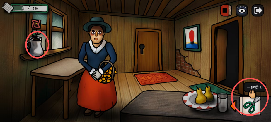 《巨匠眼：马列维奇》完整图文攻略指南