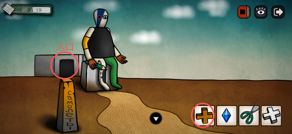 《巨匠眼：马列维奇》完整图文攻略指南