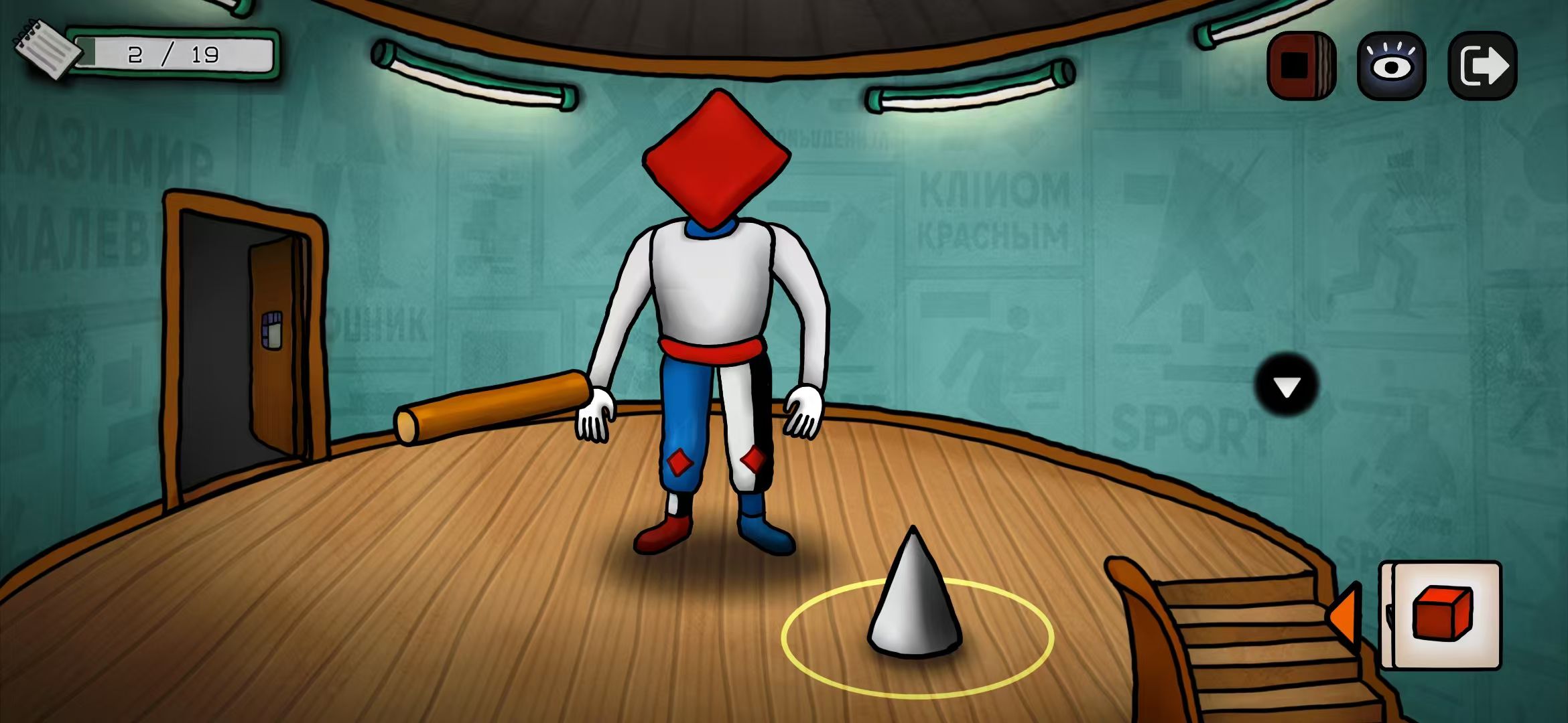 《巨匠眼：马列维奇》完整图文攻略指南