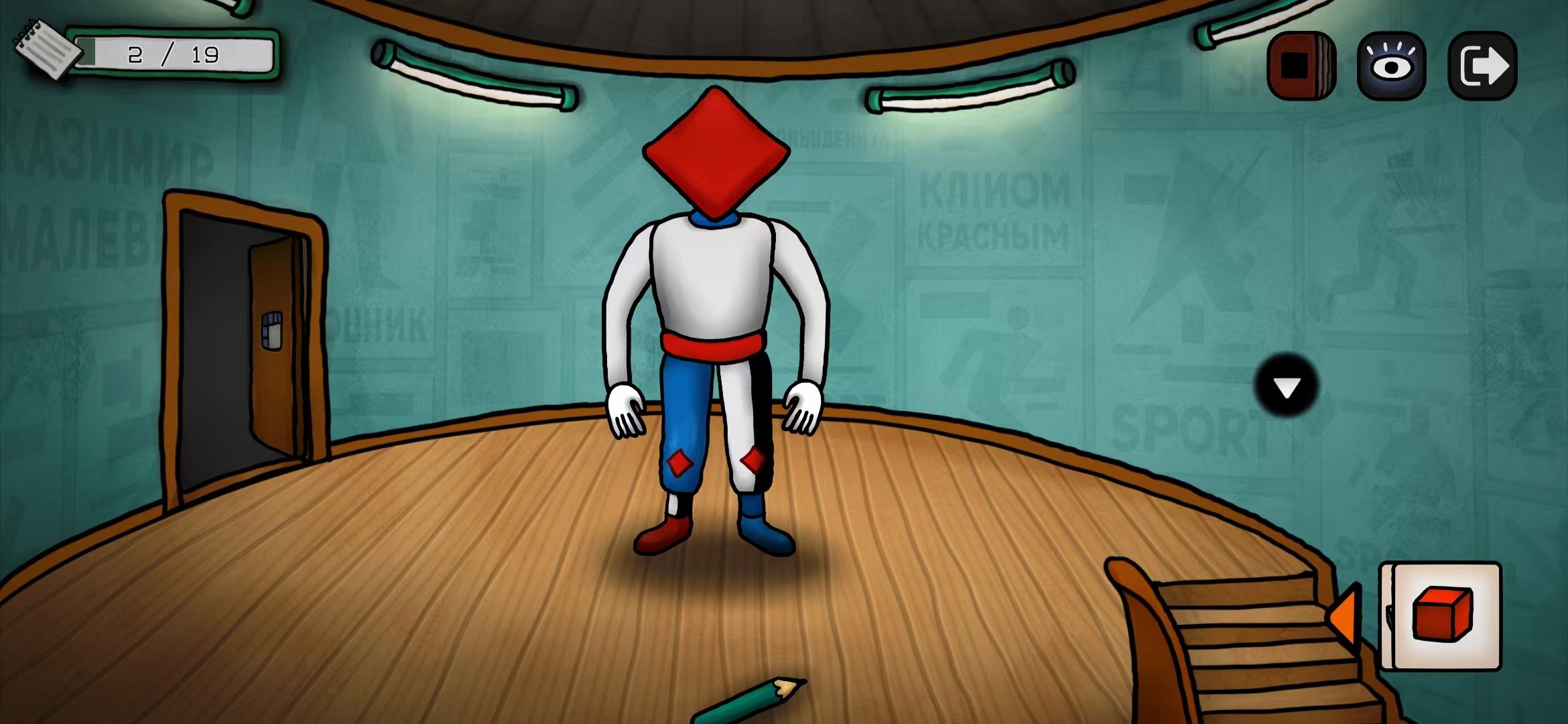 《巨匠眼：马列维奇》完整图文攻略指南